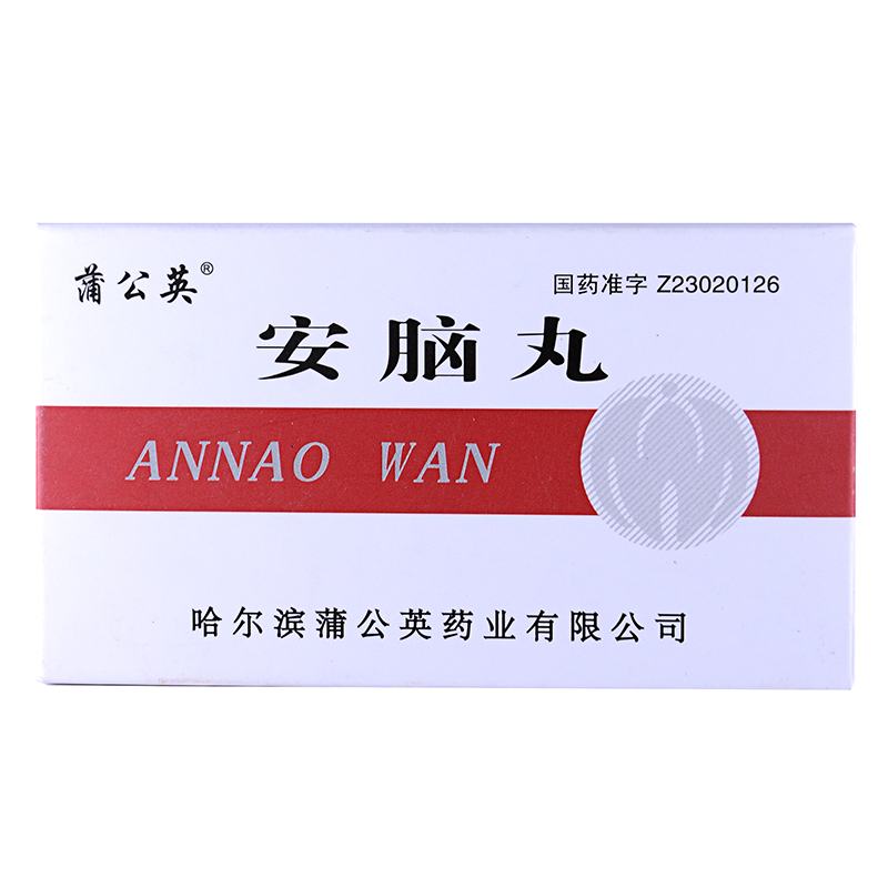 蒲公英 安脑丸 3g*6丸/盒