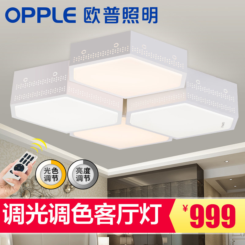 ŷ������led������12-XD-53821