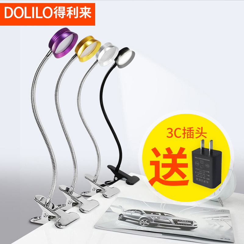 ������led�ɳ����ӵ�