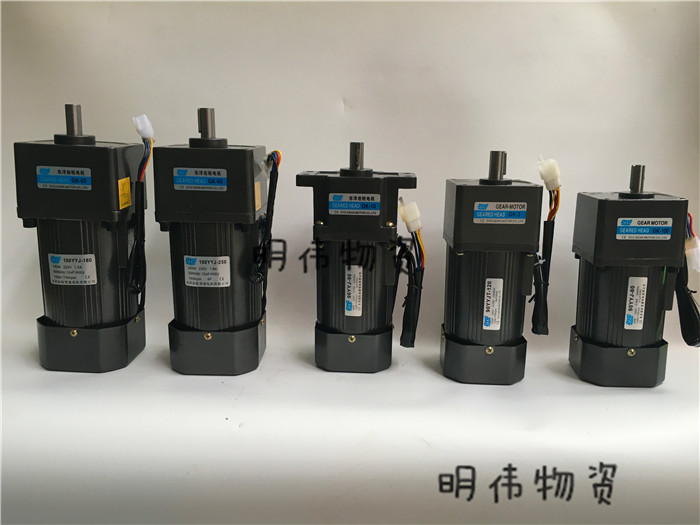 Toyo Gear Reducer Motor Helical Gear Reducer Motor 25W40W60W90W120W Meltblown Mask Machine