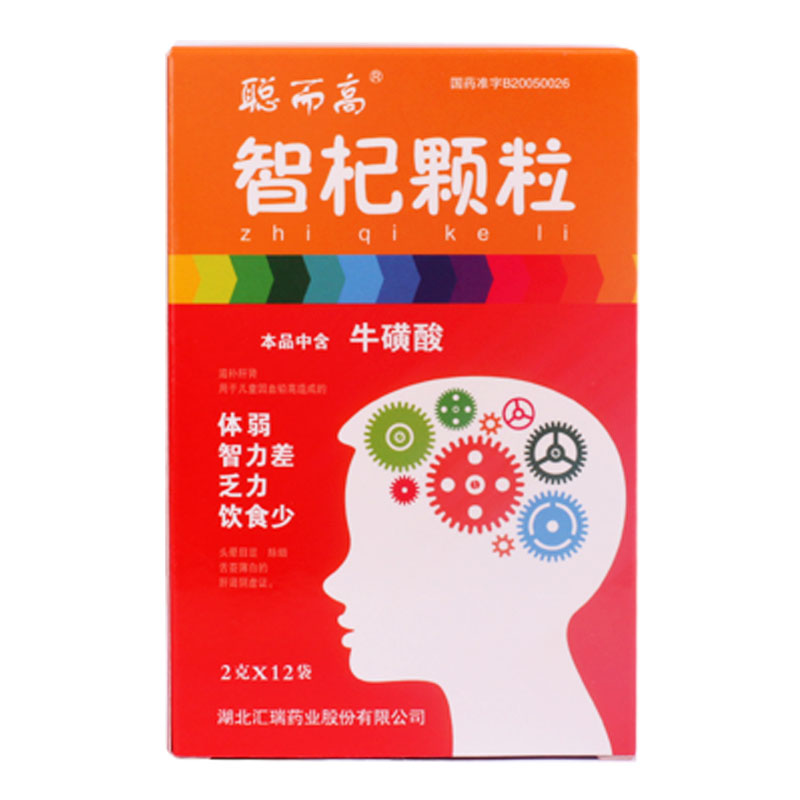 聪而高 智杞颗粒 2g*12袋/盒