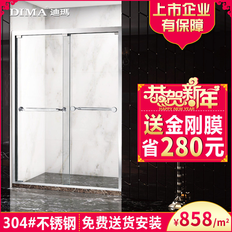 ���겻�����ԡ��E172