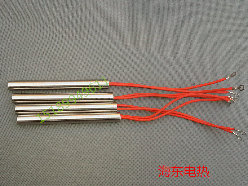 Single-head mold heating tube electric heating rod high-power single-head dry burning heating tube 14*500