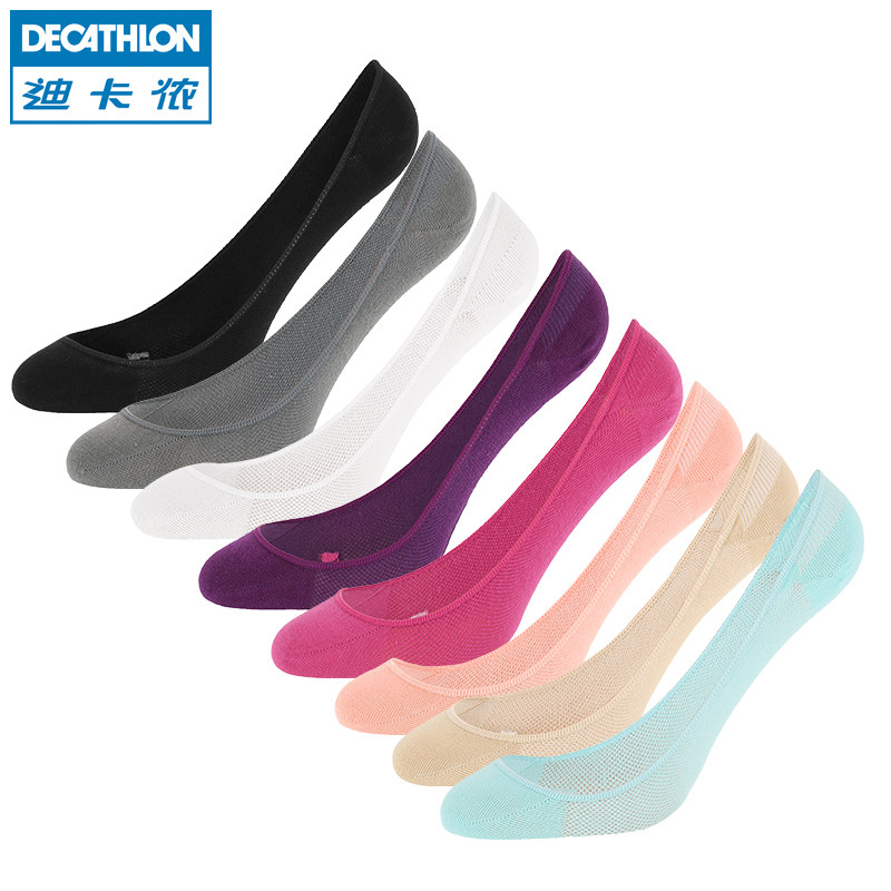 迪卡侬 隐形船袜 男女 隐形袜浅口硅胶防滑透气薄款 袜子NEWFEEL