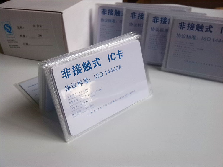 Examination Attendance Card IC Card Access attendance consumption card Recharge Card Sheet One Cartoon Card printed Smart M1 Card