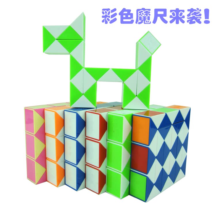 Send fingertips top 100 for Magic King's Magic Magic Snake's Magic Snake Square 24 24 36 48