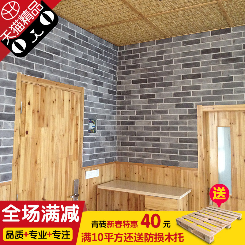 �պ�԰����ŵ�ש72011