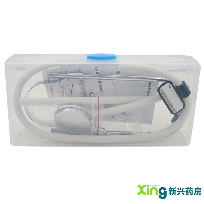 鱼跃听诊器 单听单用 家用医用 全铜听头 可听胎心 轻巧便捷