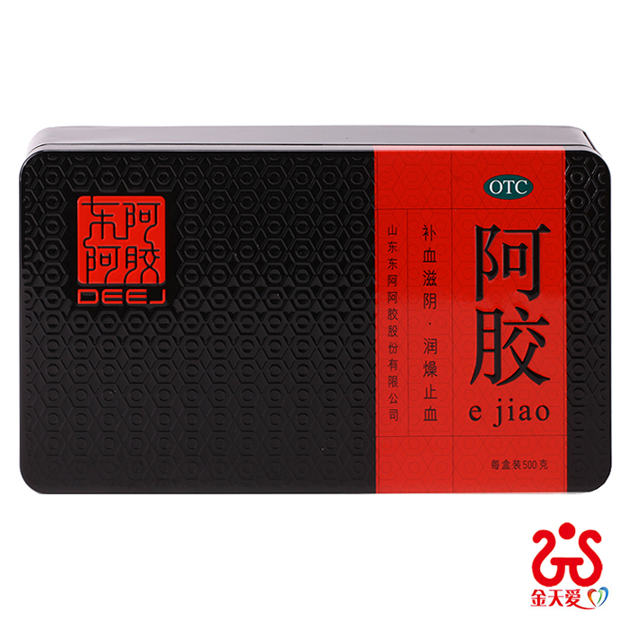 山东东阿阿胶铁盒500g阿胶块补血滋阴润燥止血