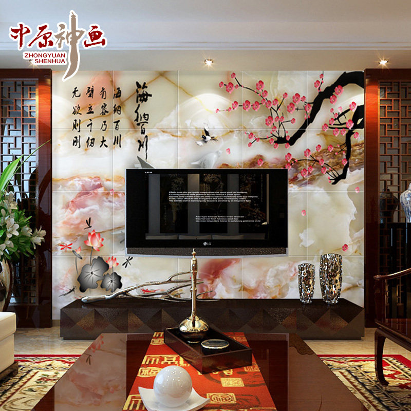 ��ԭ��΢��ʯ��ʽ��̴�ש