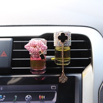Automotive fragrance drilling car perfume clamp creative car air conditioning air conditioning air conditioning bottle empty bottle car decoration
