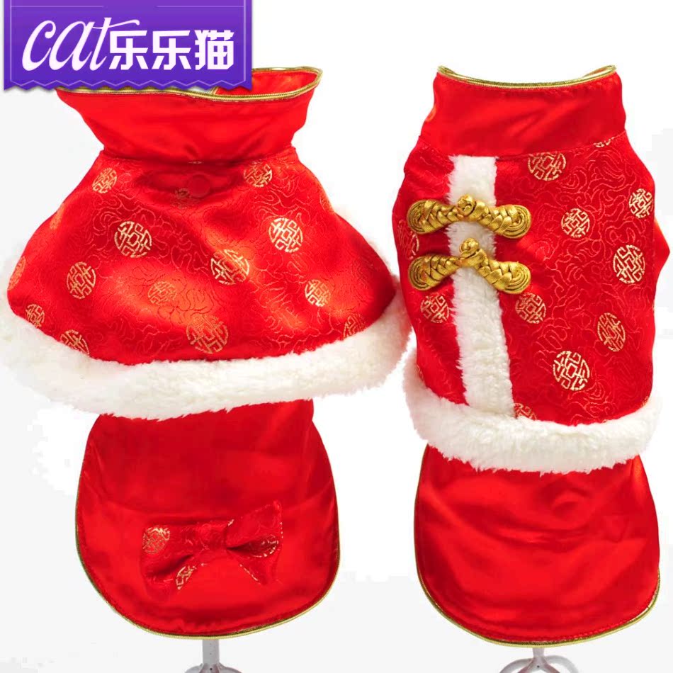 猫咪狗狗唐装 超喜庆宠物唐装 猫衣服狗衣服情侣装新年变身装包邮