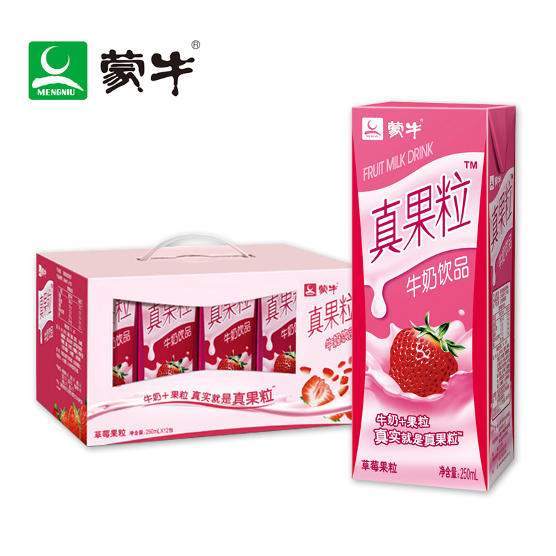 【天猫超市】蒙牛真果粒草莓果粒250ml×12盒 真实果粒在其中