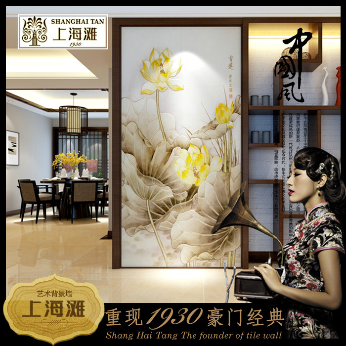 �Ϻ�̲�ִ���שSHTD168-E