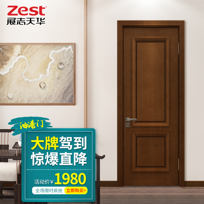 չ־�컪ľ��ŷʽ��Լ��ʵľy056p