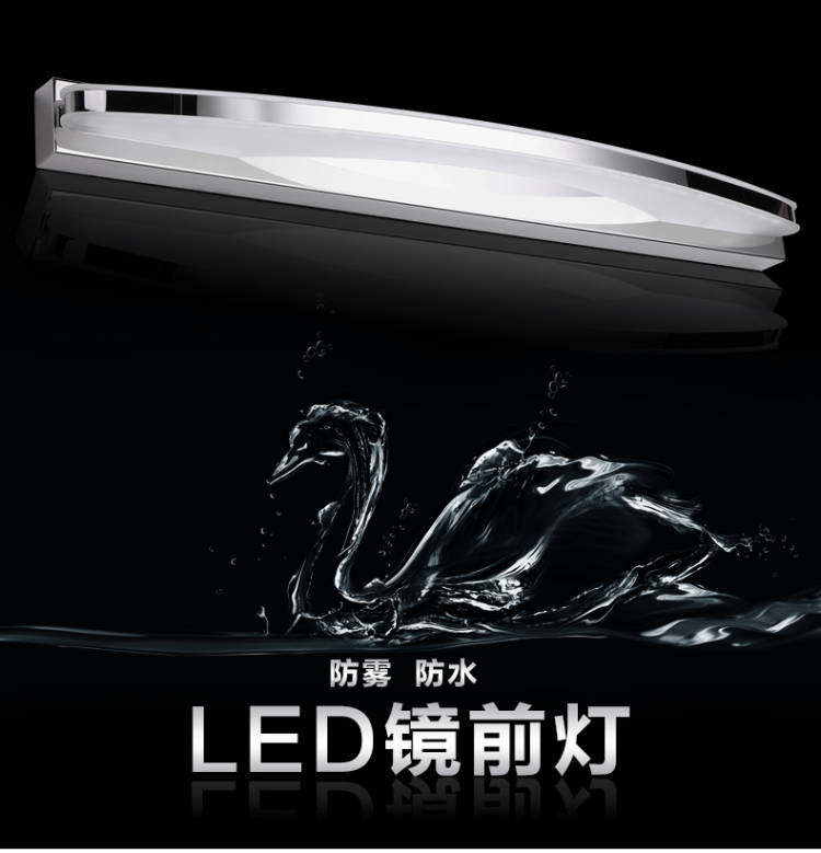 �׵ƾ�ǰ��led��������LD8103