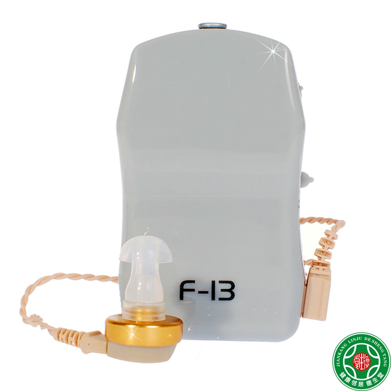 宝尔通 盒式助听器F-13老人助听器耳机 老年人耳聋耳背助听机