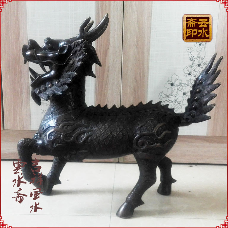 Pure copper Kirin Kirin Fire Kirin Swing Wealth Kirin Crafts Chinese style