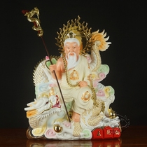 16 inch White Dragon King Deity Statue Four Seas Dragon King Statue Wind and Rain Shun Bao Ping An Ornament Taoist FIBERGLAS PLASTIC CRAFTS