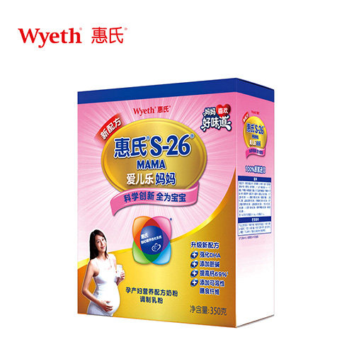 乐友孕婴童惠氏S26爱儿乐妈妈新配方奶粉350g