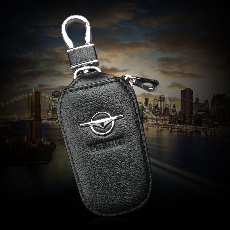 海马骑士丘比特福美来福仕达荣达海马汽车真皮钥匙包 套 牛皮