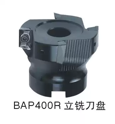 SKIF Cutter TAP Right angle cutter High precision cutter TAP400R-63-22 Right angle plane milling cutter