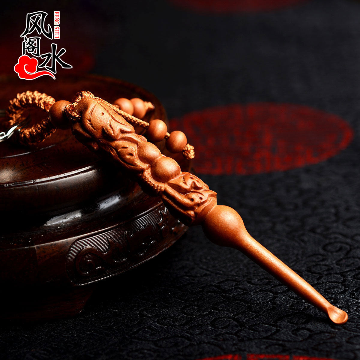 ��ˮ����ľ�ڶ����ֹ����13967