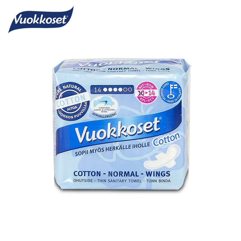 进口Vuokkoset/维可丝 纯净棉面卫生巾(日用护翼型)225mmx14片