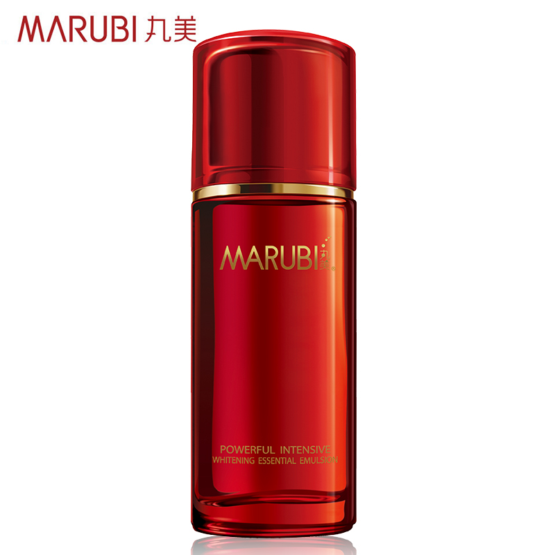 丸美乳液专柜正品专卖 高机能激白精华乳80ml 白皙保湿系列化妆品