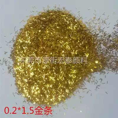 Long shiny powder lace glitter gold onion powder laser powder patch nail strip glitter gold wire strip