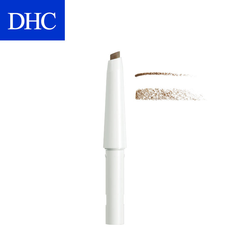 DHC 立体持久眉笔 0.2g 笔管另售 耐汗防脱妆 打造自然感美丽眉妆