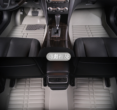 Baoya Yabealto T11 Jiangling e100 Lei Jun L3 L5 special foot pad for electric vehicle special car