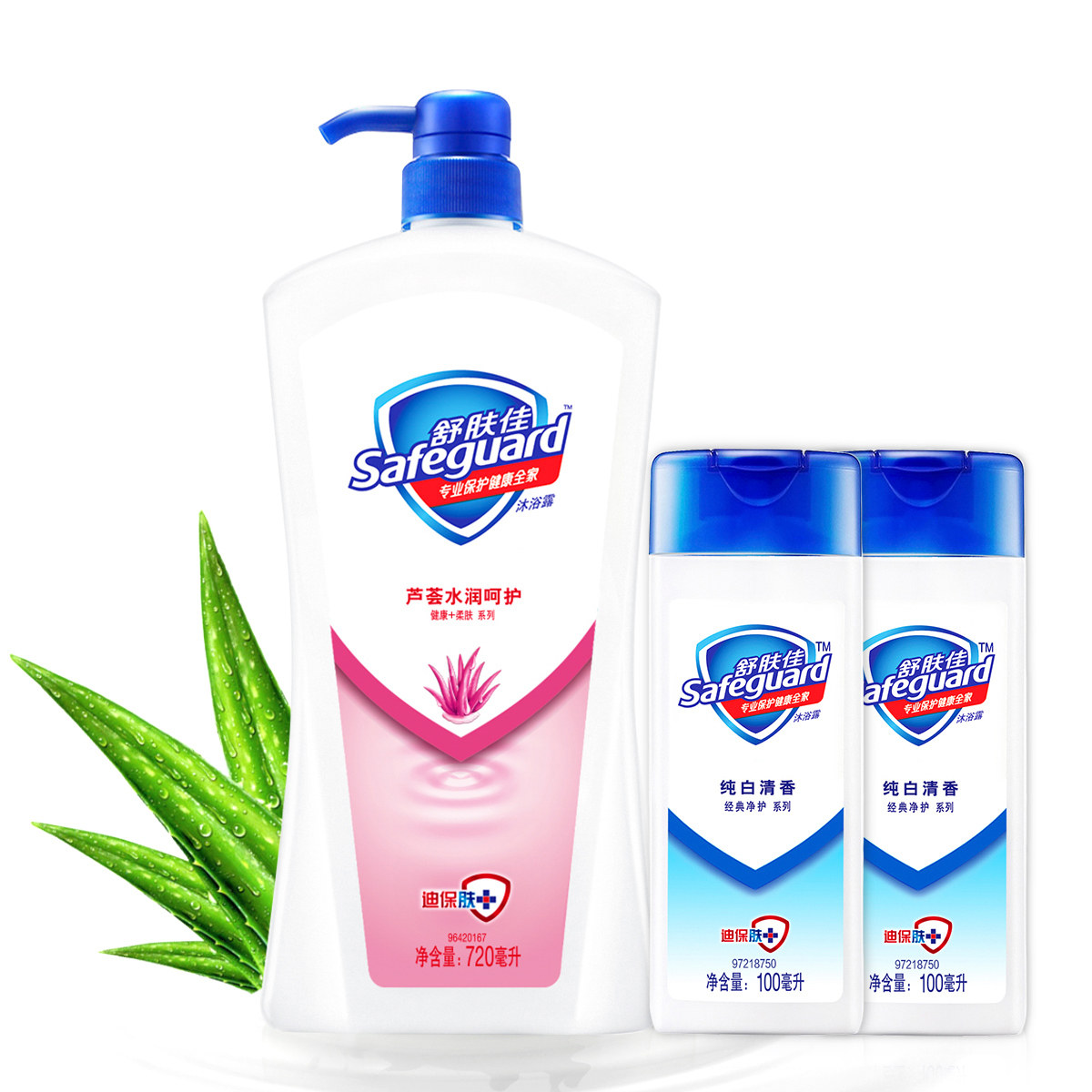 【天猫超市】舒肤佳沐浴露芦荟水润呵护型720ml+纯白清香100ml*2