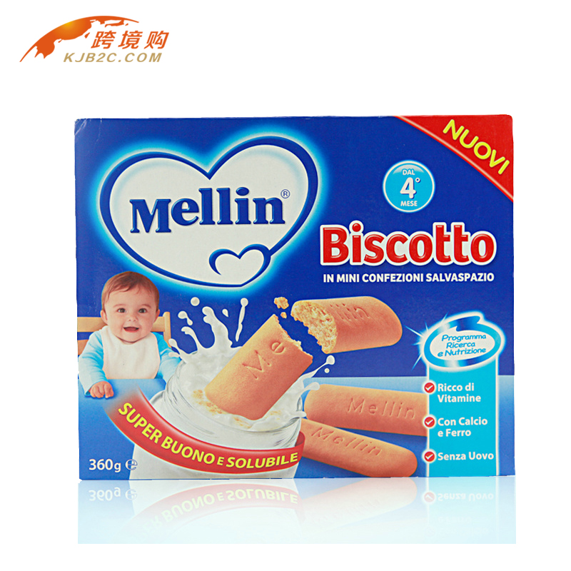 意大利Mellin美林宝宝营养辅食 婴儿磨牙棒手指饼干