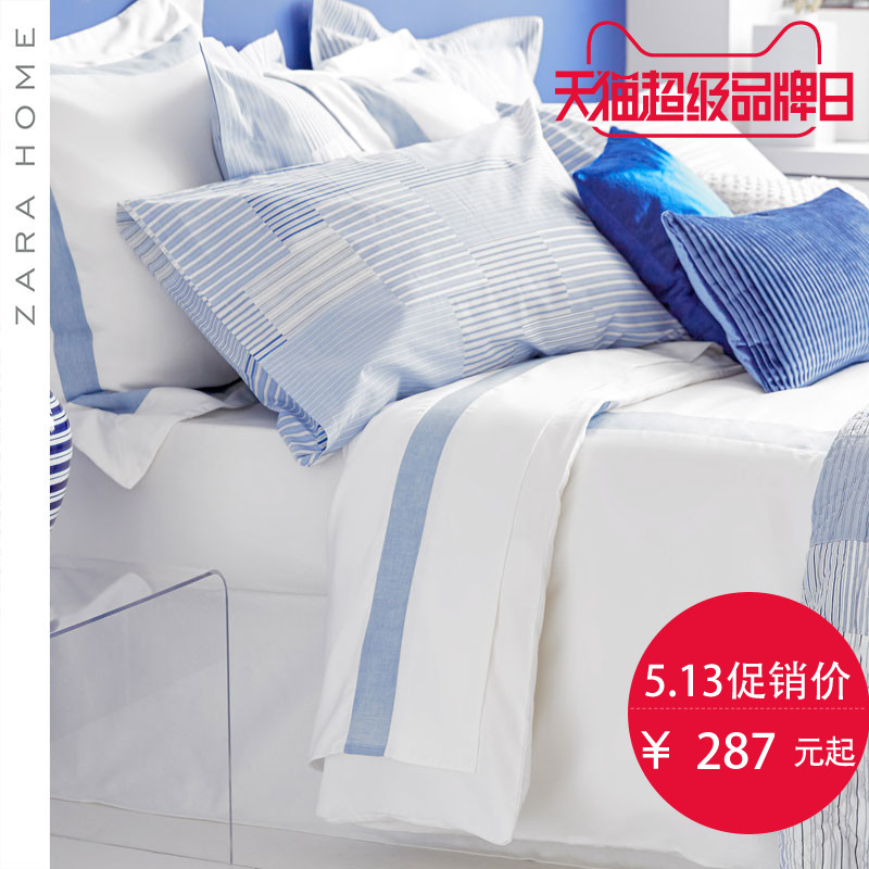 ZARA HOME��Ʒ�׼�465089250