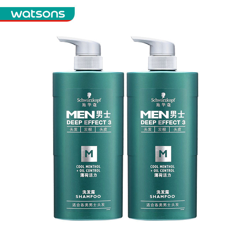 【屈臣氏】组合价  施华蔻男士薄荷活力洗发露450毫升*2件