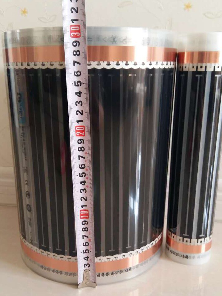 Carbon fiber electric kang plate heating film floor heating carbon crystal imported from Korea 30cm tatami floor heating material