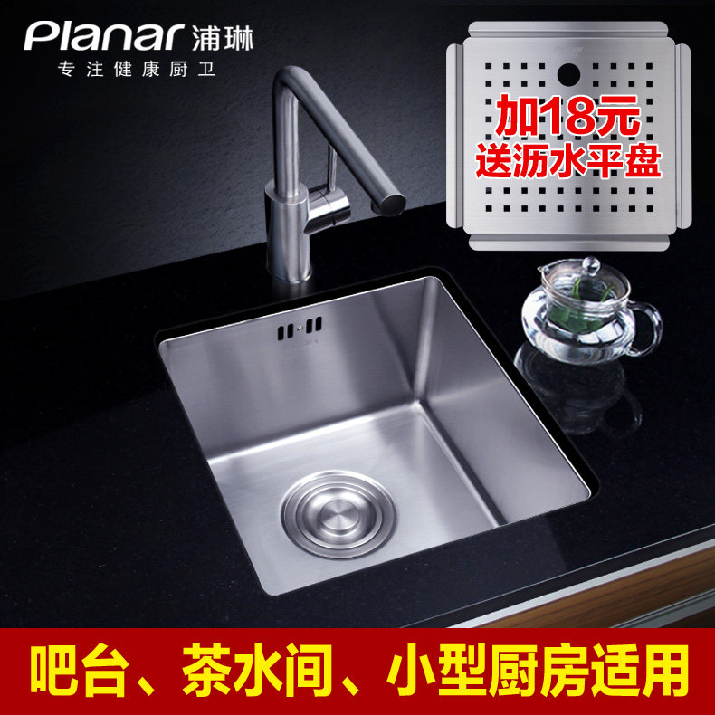 ����304�����ˮ��PL-2034BS