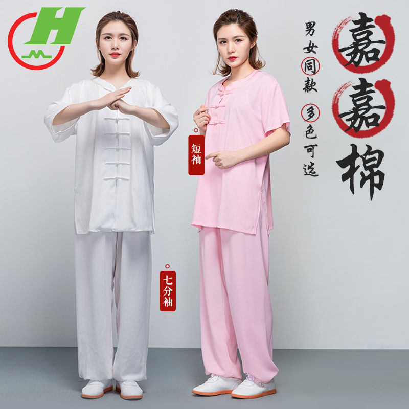 Red cotton Tai Chi clothing Jiajia cotton summer women's clothing men's short-sleeved cotton and linen martial arts practice clothing middle-aged and elderly Tai Chi clothing suit