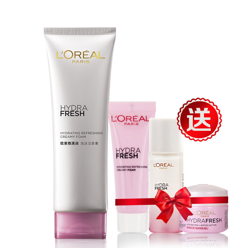 欧莱雅女士洗面奶 清润泡沫洁面膏 控油补水保湿深层清洁皮肤