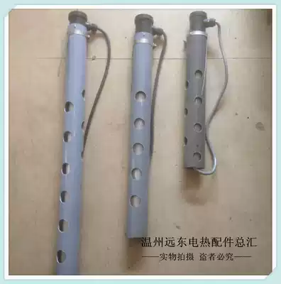 New quartz non-standard customized electric plus acid-alkali plating tank special anti-corrosion electric heating tube 220V380V