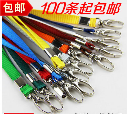 10 cm fine grain small olive buckle badge rope Work card lanyard Badge lanyard Badge rope 1CM wide