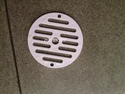 Swimming pool Xihu SP-1424 inlet and outlet cover Swimming pool accessories Swimming pool water parts Swimming pool inlet and outlet