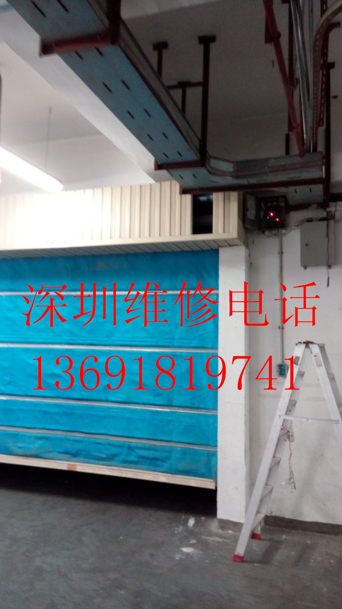 Shenzhen Meizhou maintenance fire shutter door fire shutter door motor control box 13691819741
