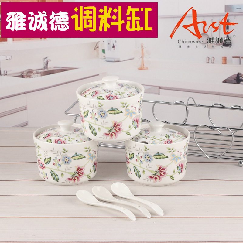 Arst/ya cheng DE three - piece sauce seasoning cylinder huimin caster 4 pattern ceramic jar with a spoon feed box