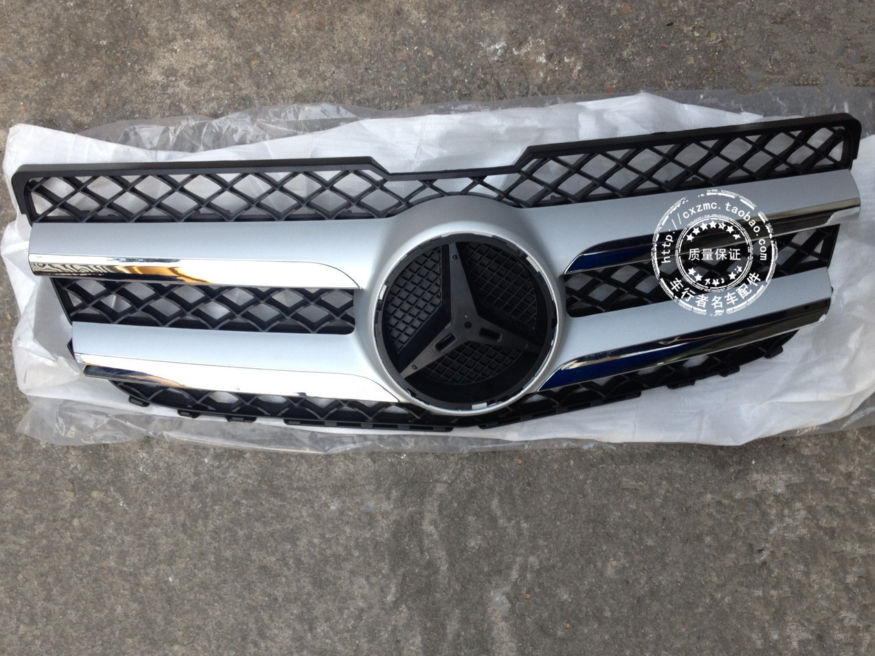 Поменять переднюю решетку на мерседес glk 220d