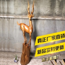 Wood in The Root Carving Factory camphor wood elk home crafts feng shui Zhaocai ornaments factory direct sales