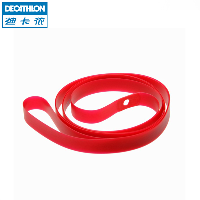 迪卡侬 自行车内胎垫车圈垫带  两副 X2  26寸 S BTWIN