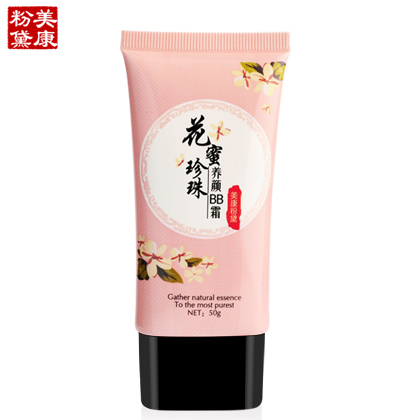 美康粉黛花蜜BB霜 白皙裸妆 遮瑕隔离粉底保湿