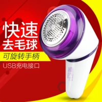 Máy cạo râu Kangfu KF-SV 310 có thể sạc lại bóng tóc tông đơ - Link Remover 	máy cắt lông xù quần áo có tốt không	
